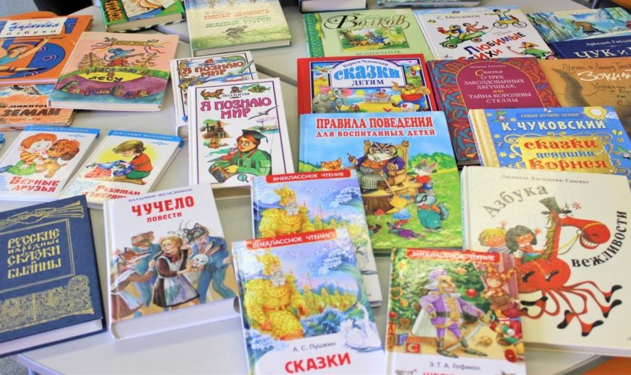 В Бугуруслане собирают книги для детей из Перевальского района ЛНР