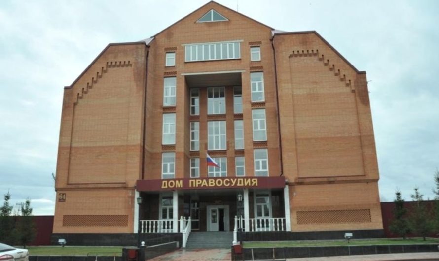 Бугурусланский суд выиграл в конкурсе «Оренбургская Фемида»
