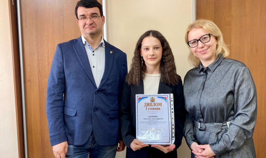 Представительницы Бугуруслана выиграли олимпиаду по истории родного края