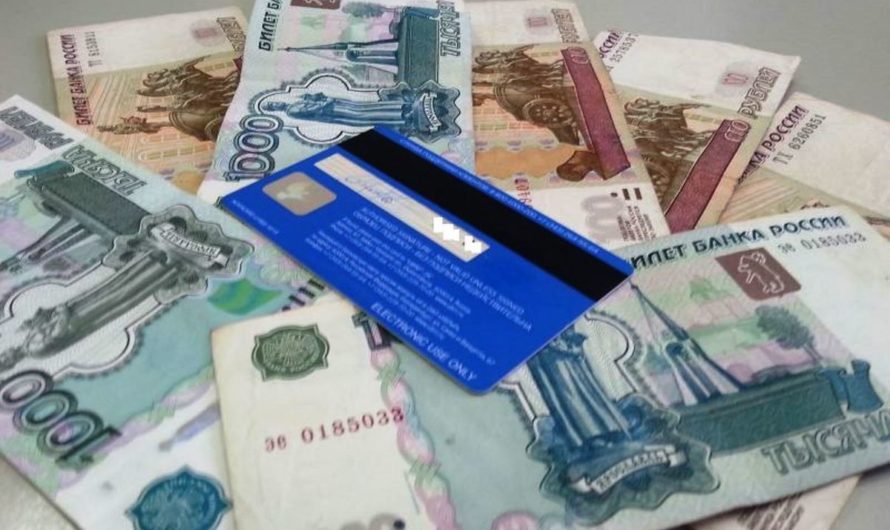 В Бугуруслане местная жительница попалась на уловки мошенников