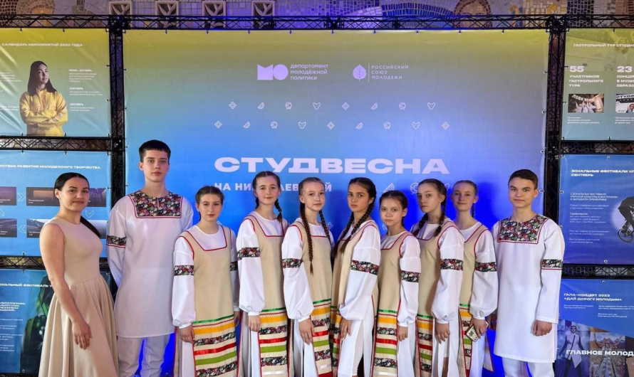 Молодых и  талантливых оренбуржцев приглашают заявить о себе