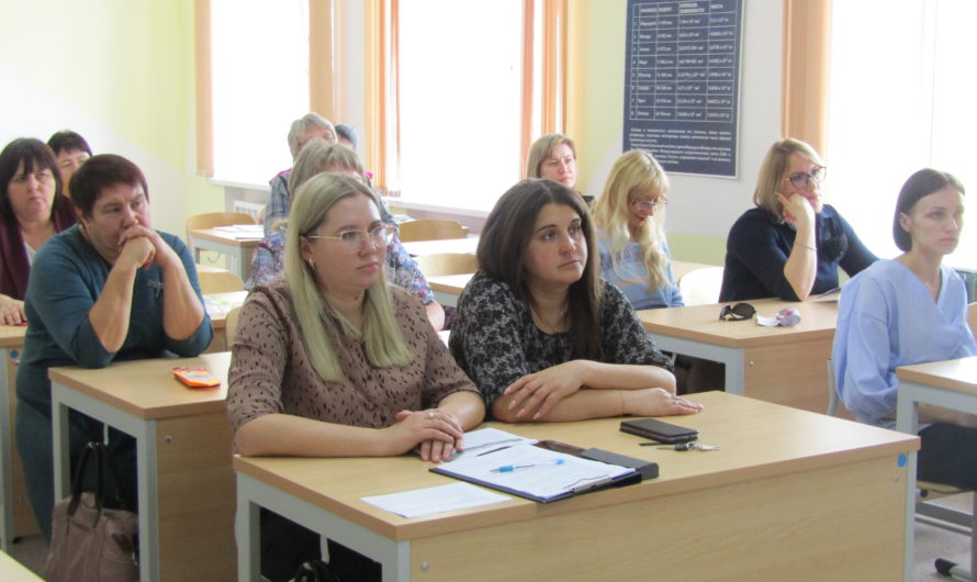 В Бугуруслане прошла большая педагогическая научно-практическая конференция