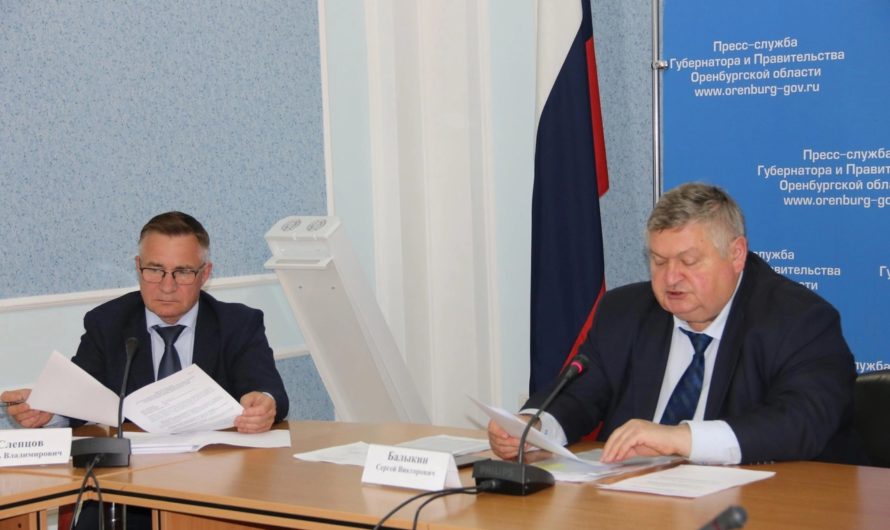ЕДДС Бугуруслана вошла в тройку лидеров по региону