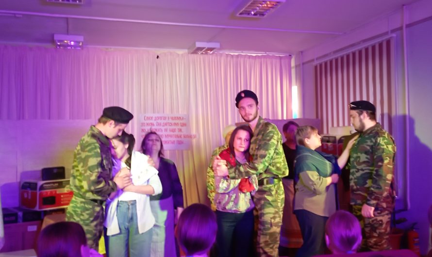 В Бугурусланском районе народный театр «На Кинеле» представил новую постановку