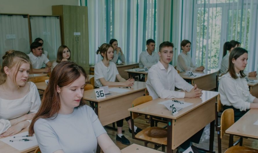 В Бугуруслане гимназист и лицеистка сдали ЕГЭ по химии на 100 баллов
