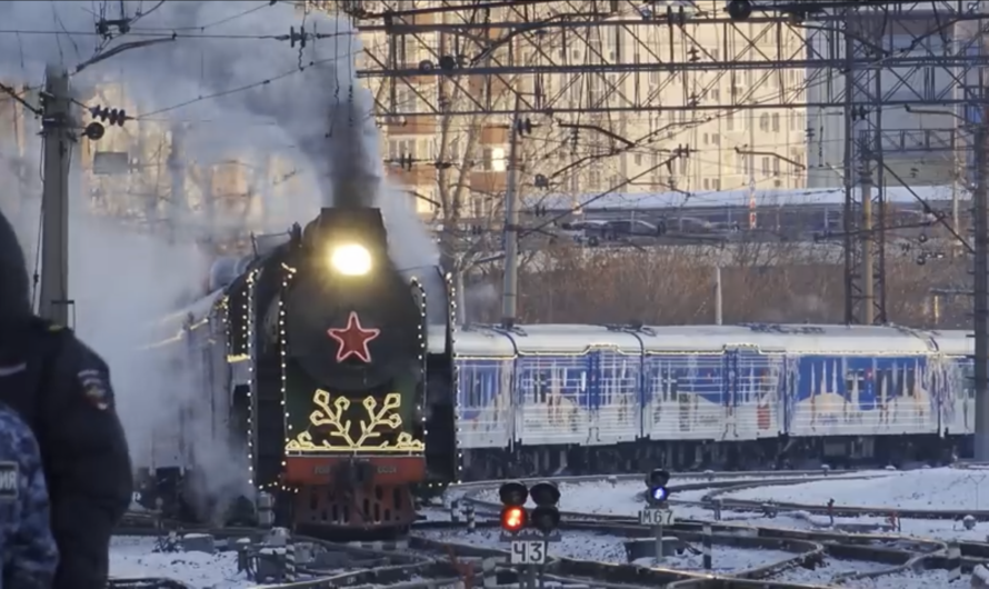 В Оренбург едет поезд Деда Мороза