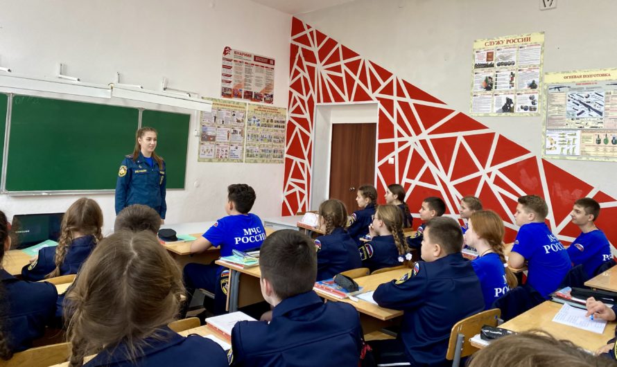 В кадетских классах МЧС Бугуруслана и близлежащих районов прошли уроки ОБЖ