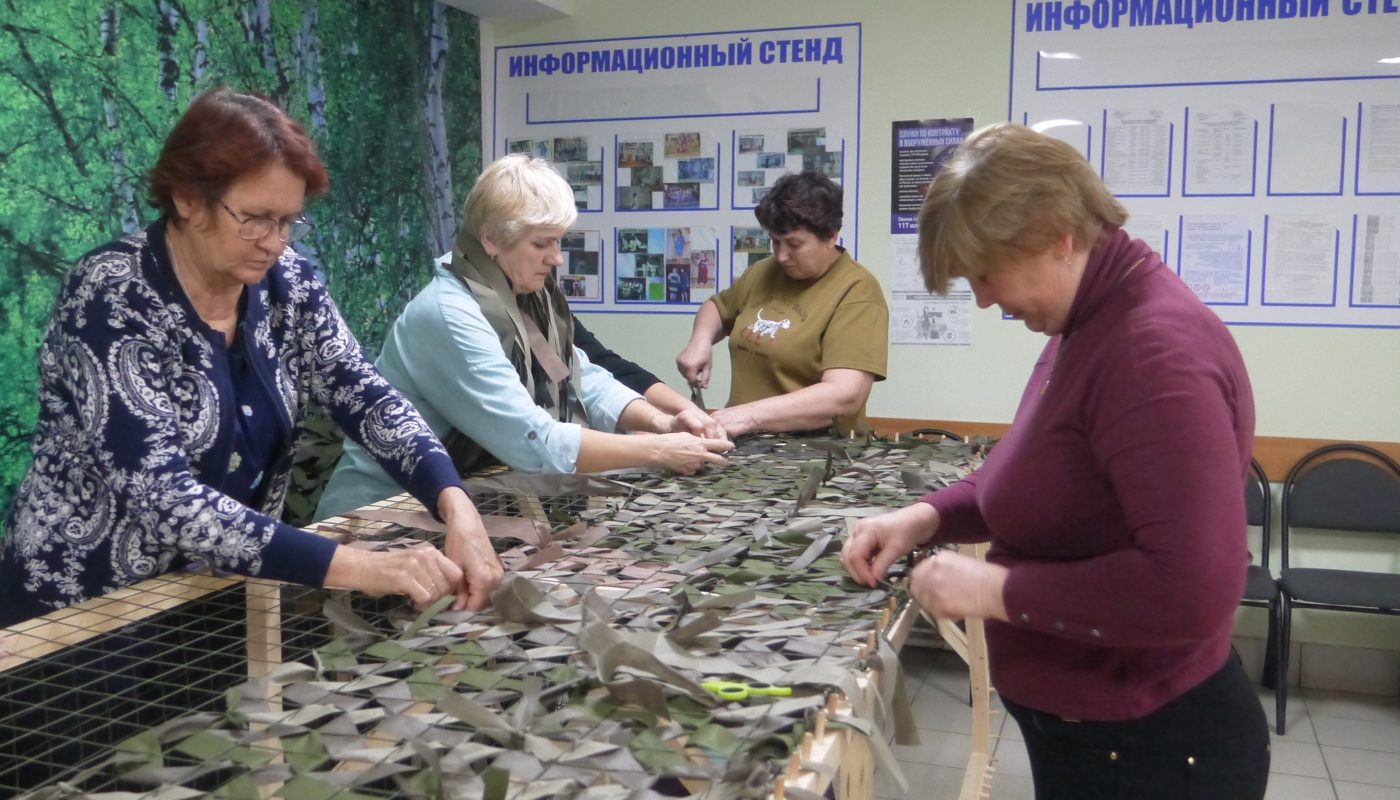 В Бугурусланском районе приступили к изготовлению зимних маскировочных  сетей - Бугурусланская правда