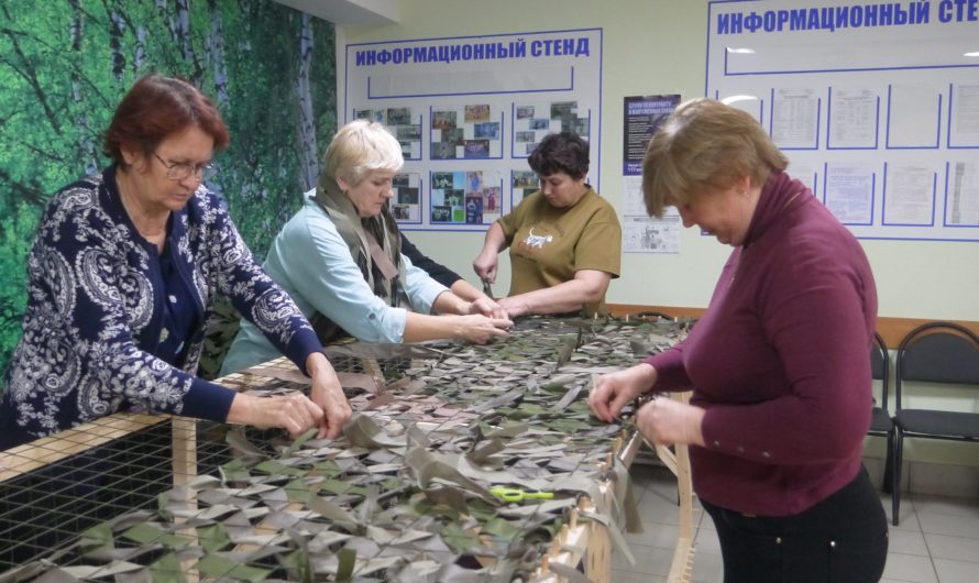 В Бугурусланском районе приступили к изготовлению зимних маскировочных сетей