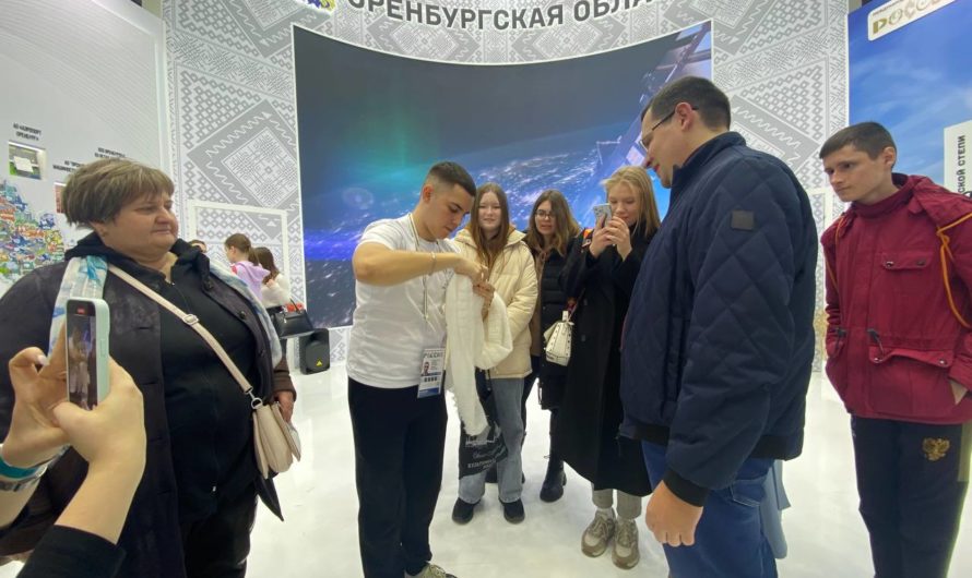 На Международной выставке-форуме «Россия» 6 декабря пройдет День Оренбургской области