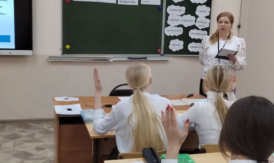 В Бугуруслане в городском конкурсе «Учитель года-2024» победила Анастасия Макогон