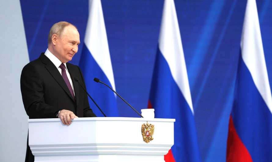Президент РФ выступил с ежегодным Посланием Федеральному Собранию