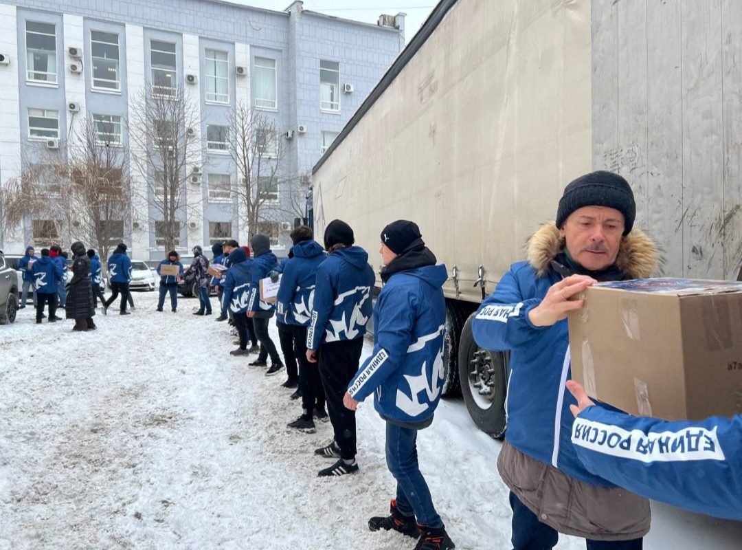 В Оренбуржье запустили акцию «Тепло для героя» | 07.02.2024 | Новости  Бугуруслана - БезФормата