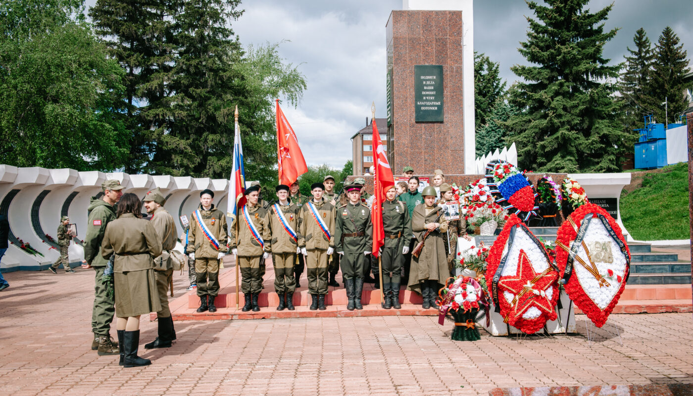 В Бугуруслане отпраздновали 79-ю годовщину Победы в Великой Отечественной  войне 1941-1945 годов | 09.05.2024 | Новости Бугуруслана - БезФормата