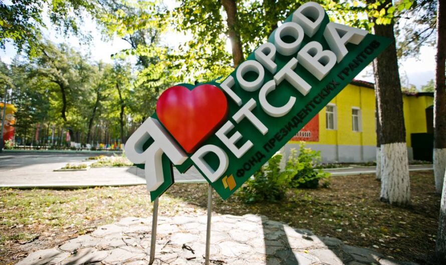 Инфраструктуру детского отдыха в Оренбуржье ожидает реновация