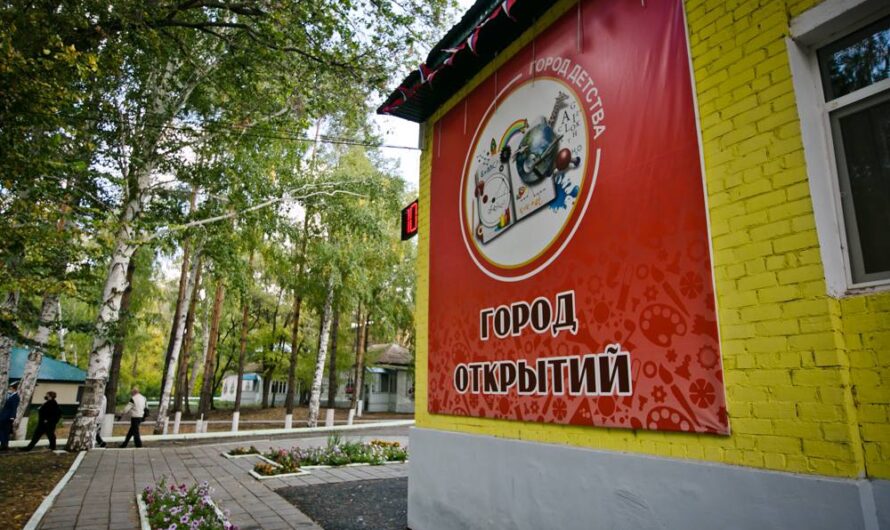 Сертификаты на летний детский отдых жители Оренбуржья могут оформить на «Госуслугах»