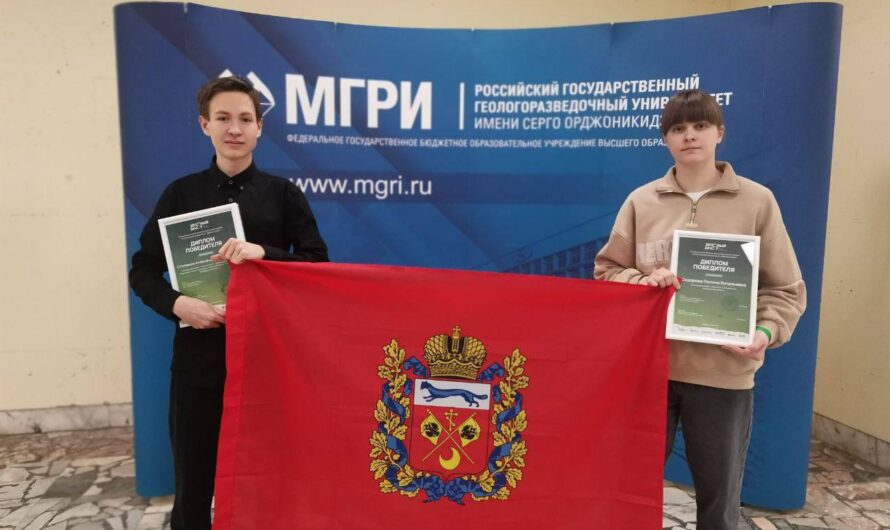Бугурусланская школьница получит дополнительные баллы при поступлении в вуз