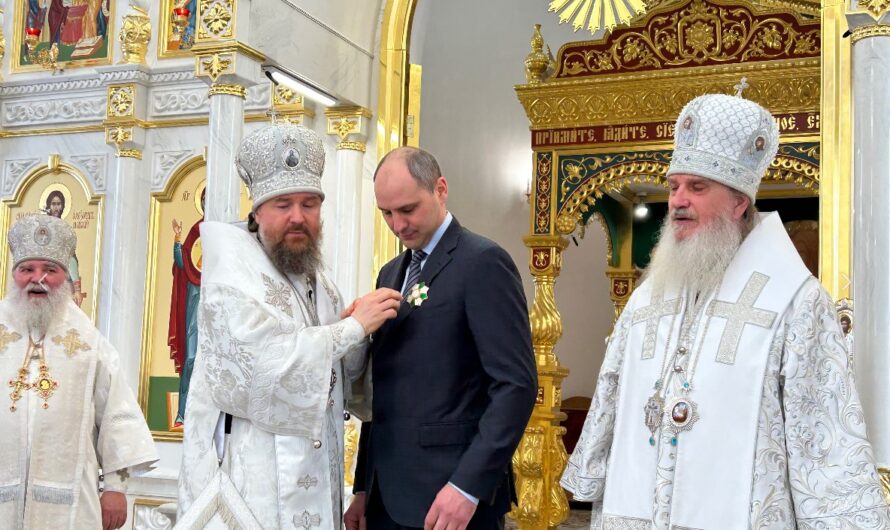 Денис Паслер удостоен ордена Русской Православной Церкви Преподобного Серафима Саровского II степени