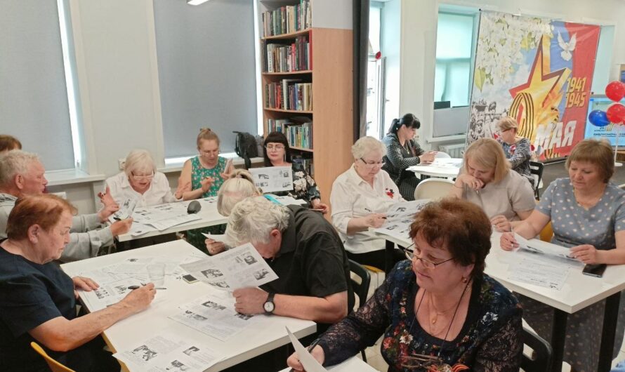 В Центральной районной библиотеке прошла акция «Библионочь-2025»
