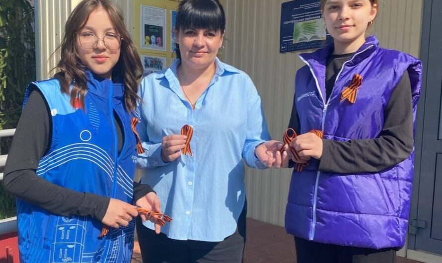 В Бугурусланском районе стартовала акция «Георгиевская лента»