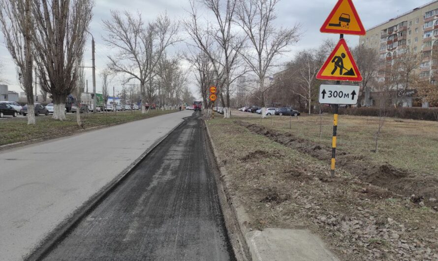 Начался дорожный ремонт дублера улицы Терешковой в Оренбурге