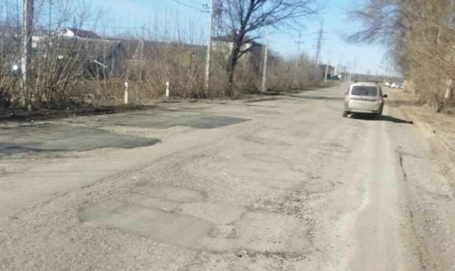 Бугурусланцев беспокоют ямы на дорогах