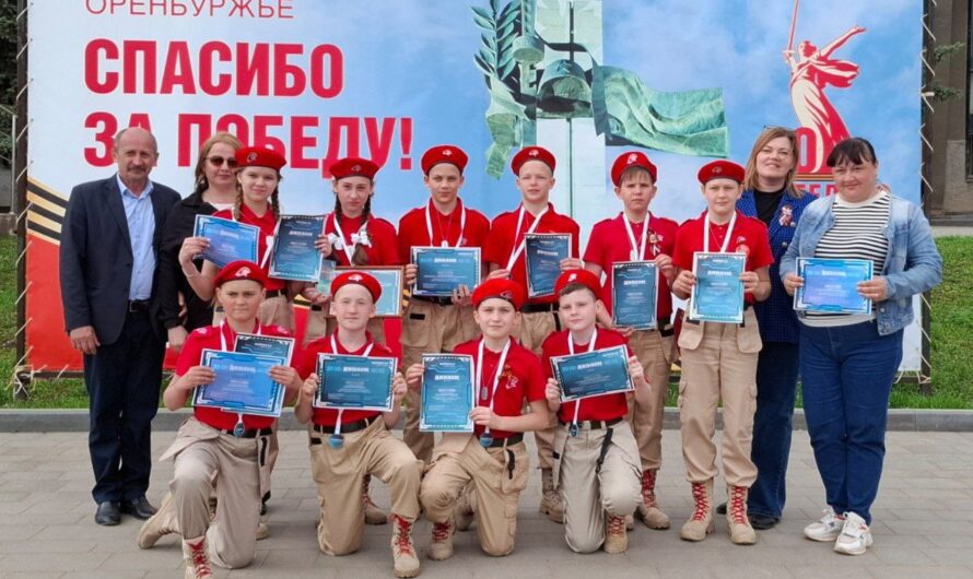 В Бугуруслане прошел муниципальный этап военно-патриотической игры «Зарница 2.0»