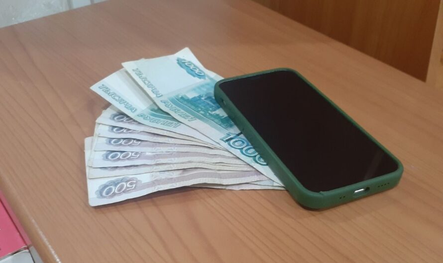 Житель Бугуруслана перевел мошенникам почти полмиллиона рублей