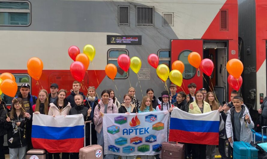 30 одарённых школьников Оренбургской области отправились в «Артек»