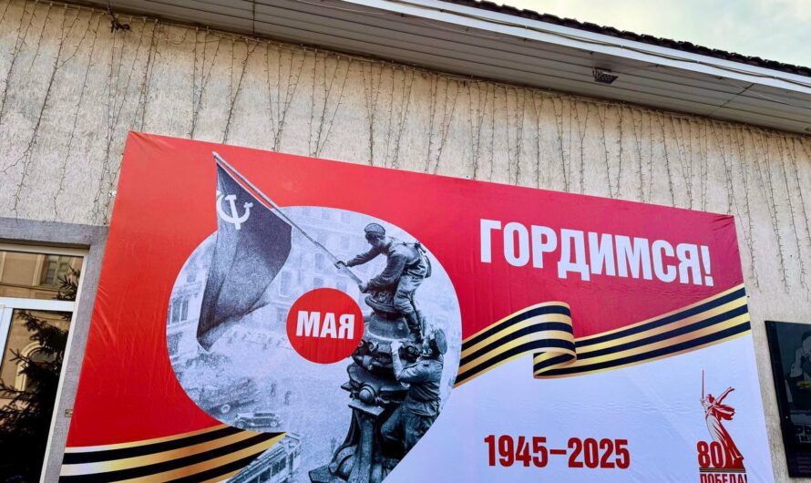 В Бугуруслане готовятся к празднованию 80-летнего юбилея Великой Победы
