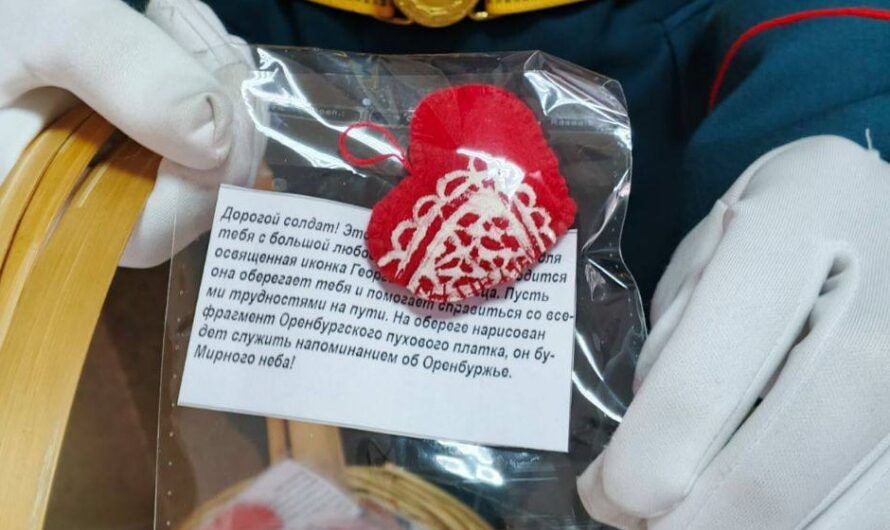 Школьники Оренбургской области изготавливают обереги для бойцов СВО