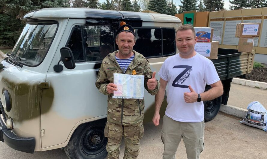 Бойцу с позывным «Кобра» из Бугуруслана передали УАЗ