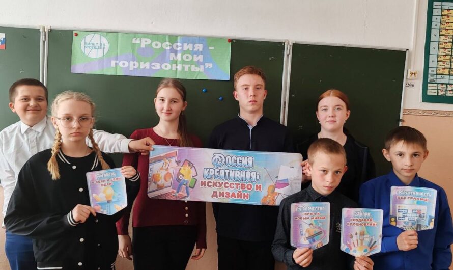 В школах Оренбургской области прошли практико-ориентированные занятия