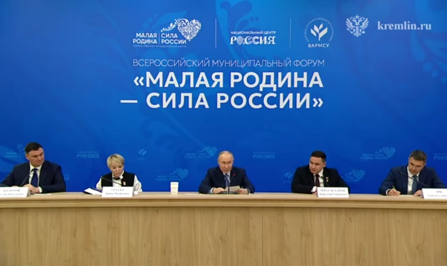 Герой России Нурсултан Муссагалеев участвует в форуме в Москве