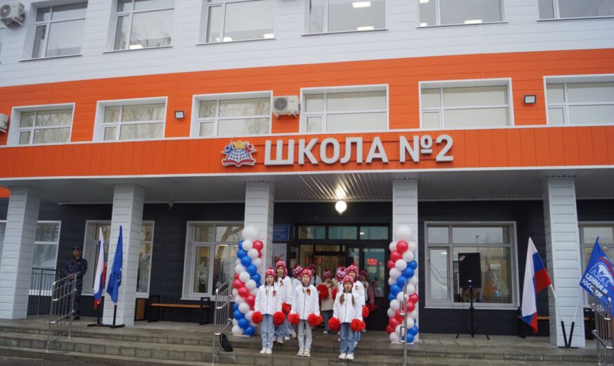 В Саракташе после капремонта открыли школу №2