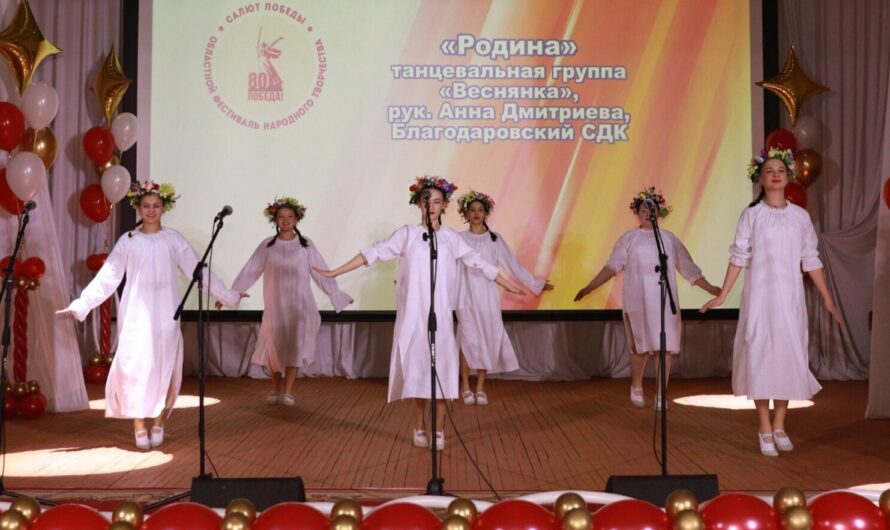 Группа «Веснянка» из Бугурусланского района стала победителем международного фестиваля