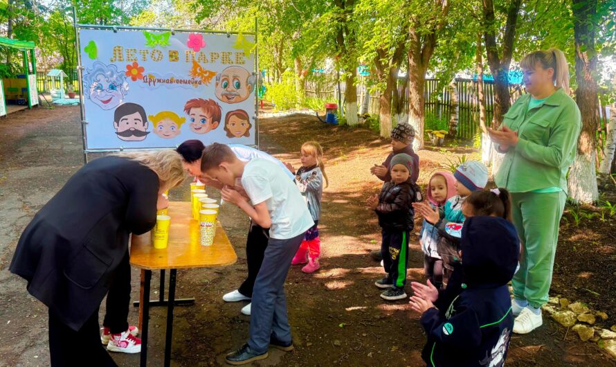 В Бугурусланском районе стартовал сезон культурно-просветительской акции «Лето в парке»
