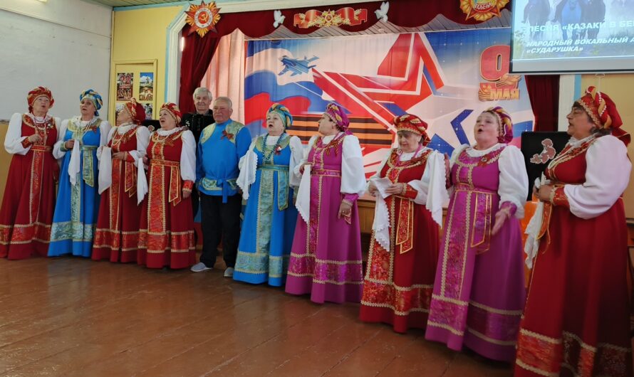 Народный вокальный ансамбль Бугурусланского района стал лауреатом международных конкурсов