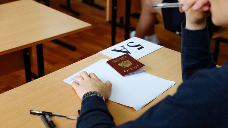 В Оренбуржье более 15 000 выпускников 9-х классов 26 мая сдали ОГЭ по четырем предметам