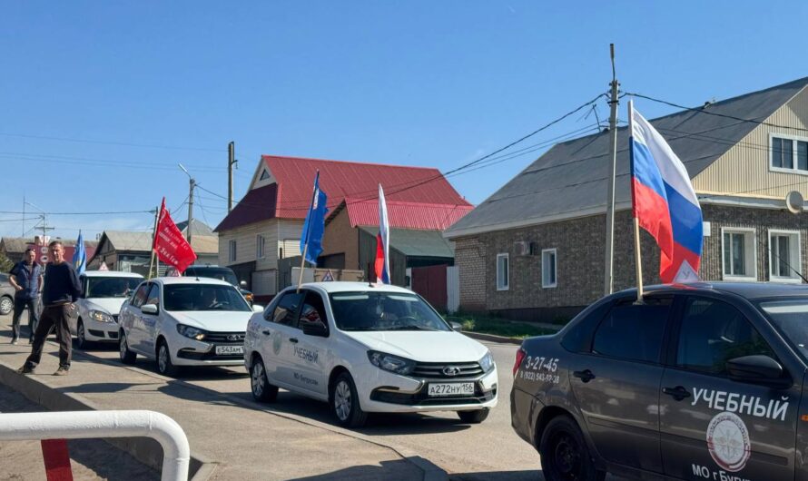 В Бугуруслане прошел автопробег «Спасибо деду за Победу!»