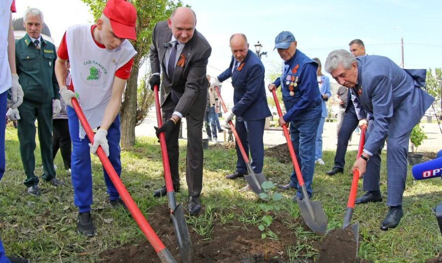В Оренбурге прошло центральное мероприятие акции «Сад памяти»