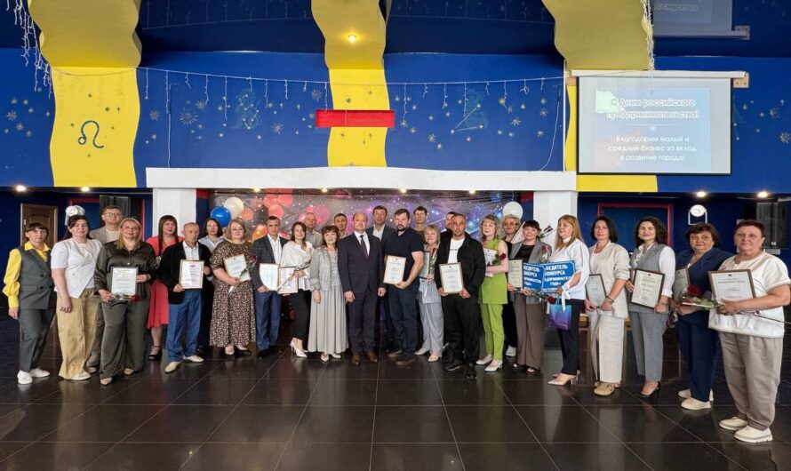 В Бугуруслане наградили лучших представителей предпринимательского сообщества