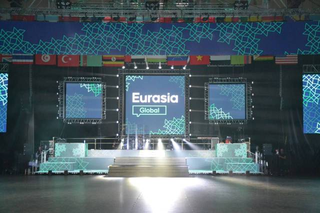 Группа NLO выступит на открытии форума «Евразия Global» в Оренбурге