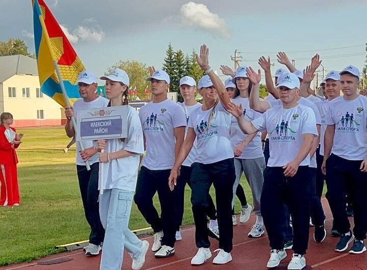 Бугурусланцы и илекчане приняли участие в региональном этапе всероссийского марафона «Земля спорта»