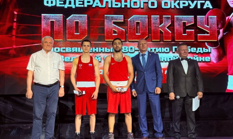 В Оренбурге проходит чемпионат ПФО по боксу, посвященный 80-летию Великой Победы