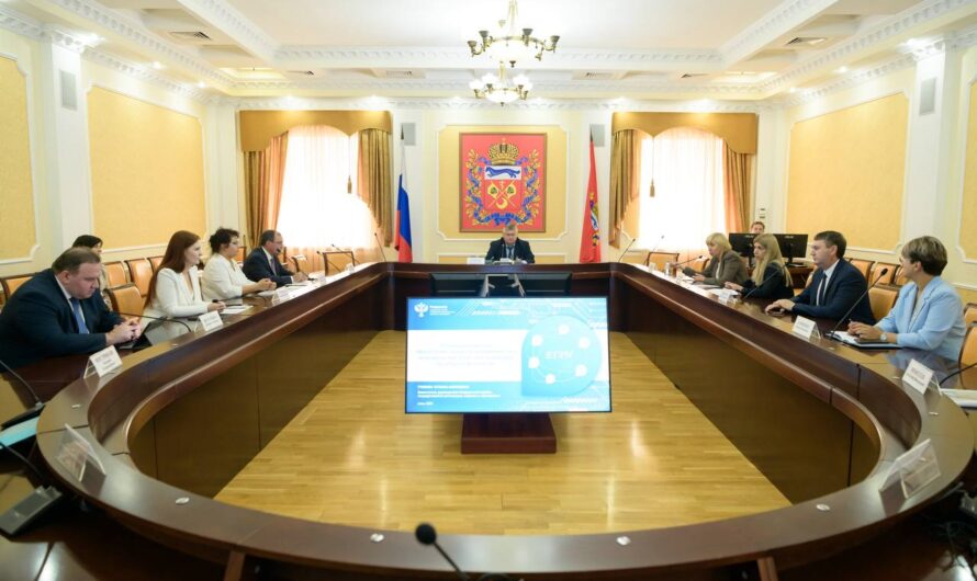 Оренбуржье включается в проект Росреестра по вовлечению объектов недвижимости в оборот