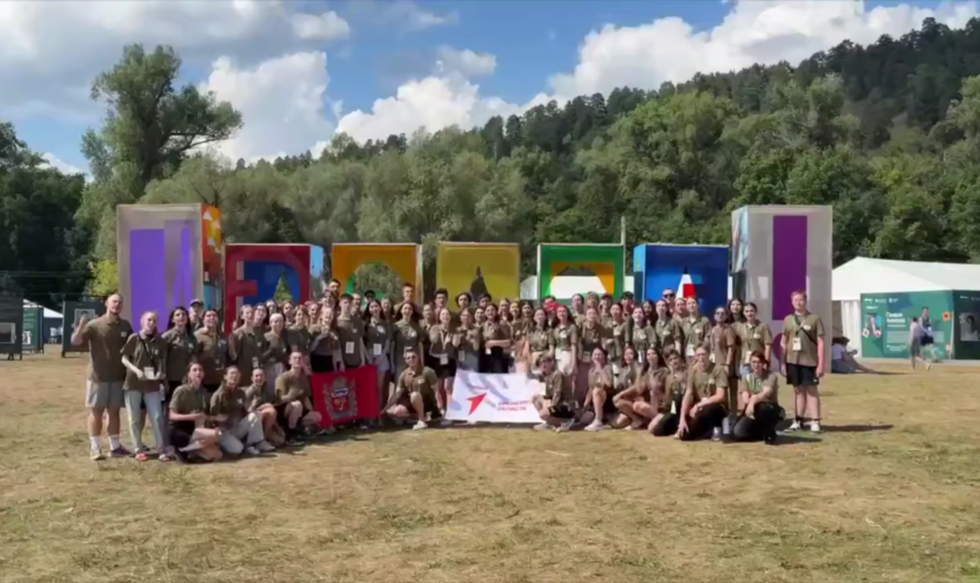Делегация Оренбуржья признана лучшей среди ПФО на форуме «иВолга»