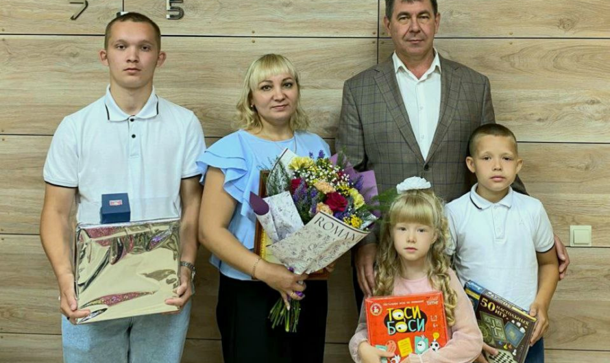 Семья из Тоцкого района стала победителем конкурса «Семья года – 2025»
