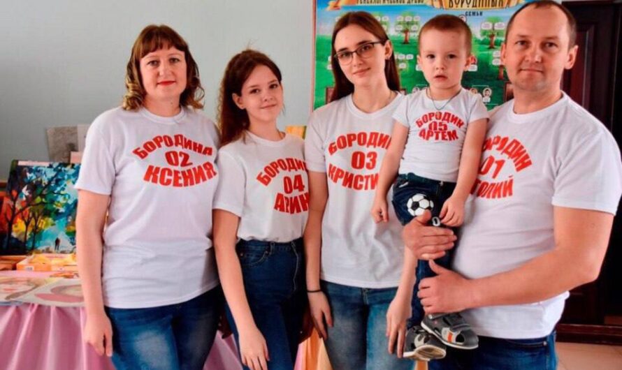 Оренбуржцы победили во Всероссийском конкурсе «Семейный туристический маршрут»