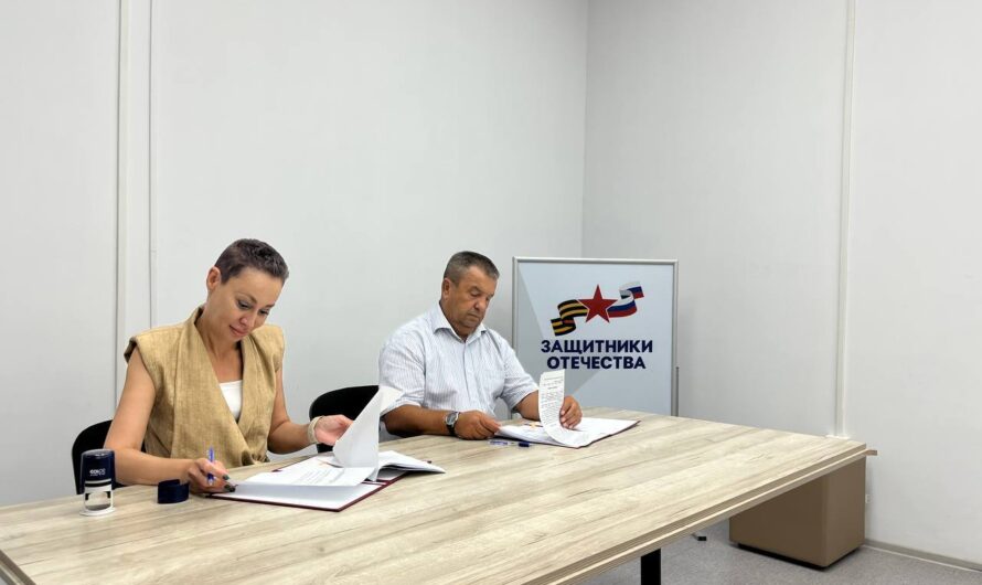 В Оренбуржье для бойцов СВО и их семей оптимизируют процесс получения госуслуг
